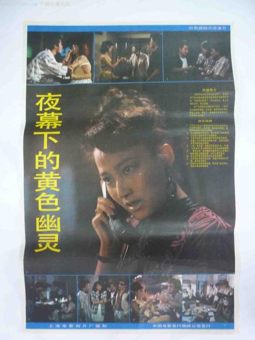 代办仿真卫生专业资格技术资格/证书